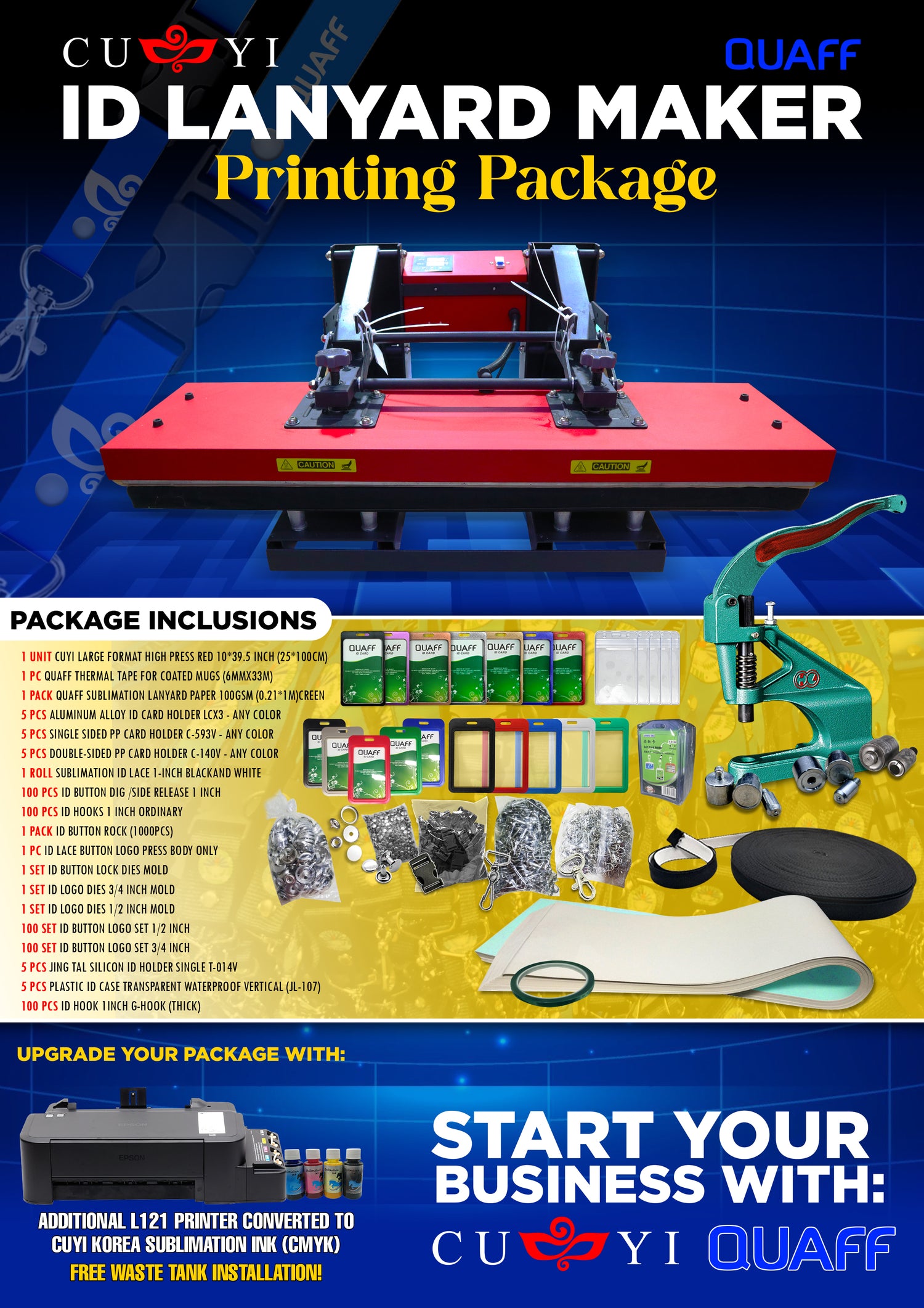 Lanyard Heat Press Package