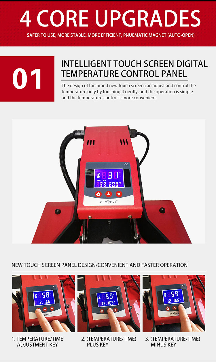 Dual Air Shock Digital Heat Press Machine (15x15inches)