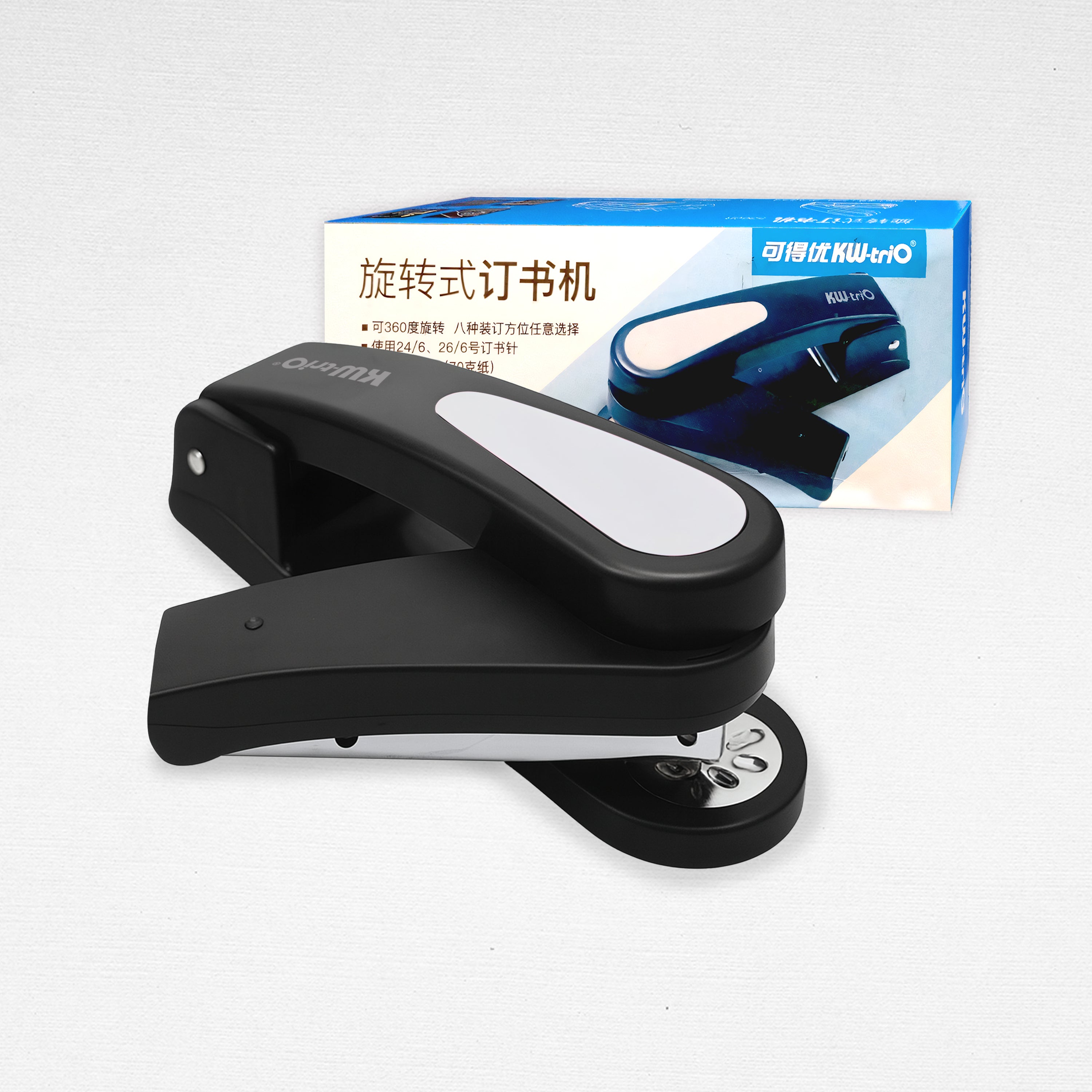 360 Stapler Rotation Heavy Duty Stapler 24/6 Staples Effortless Long Paper Swivel Stapler KW-TRIO