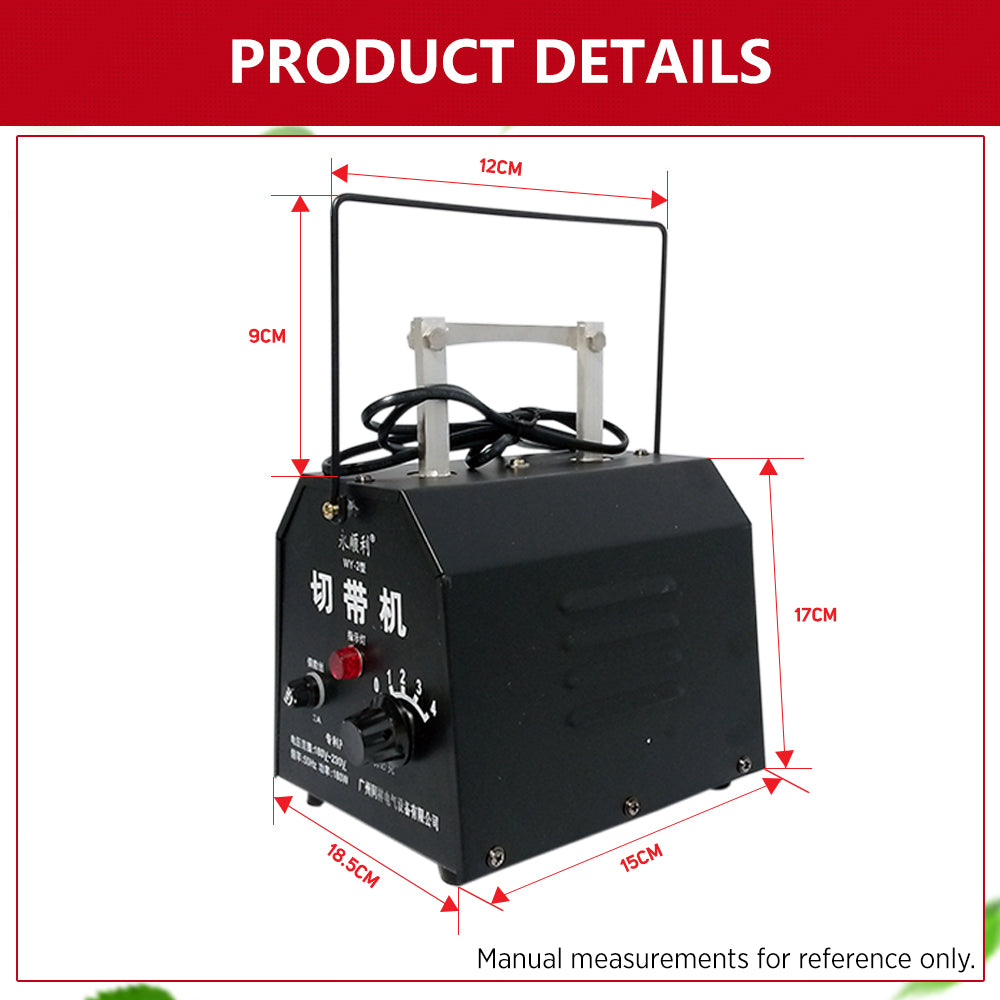 ID Lace Heat Cutting Machine