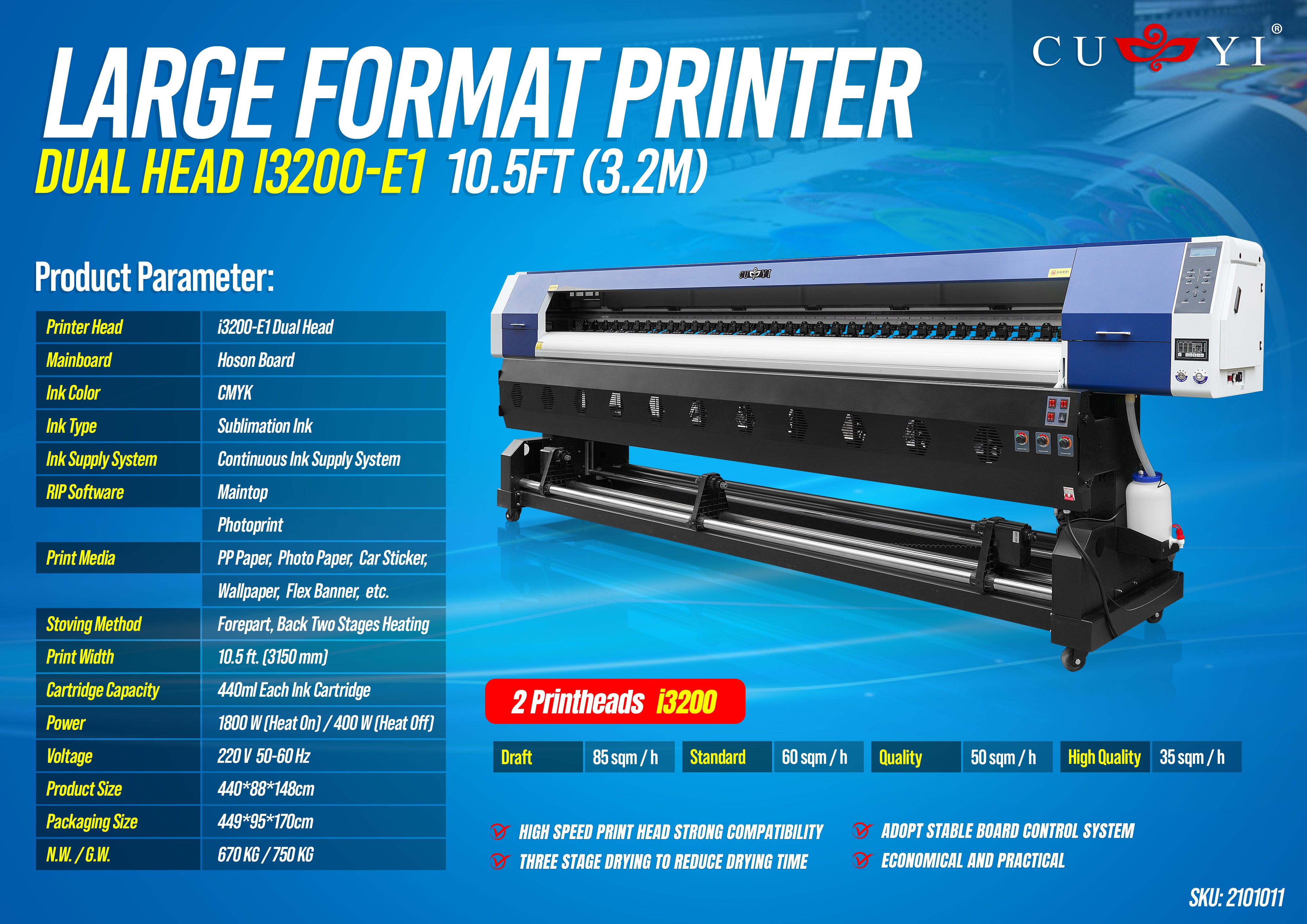 Large Format Printer Dual Head i3200-E1 10.5ft (3.2m)π