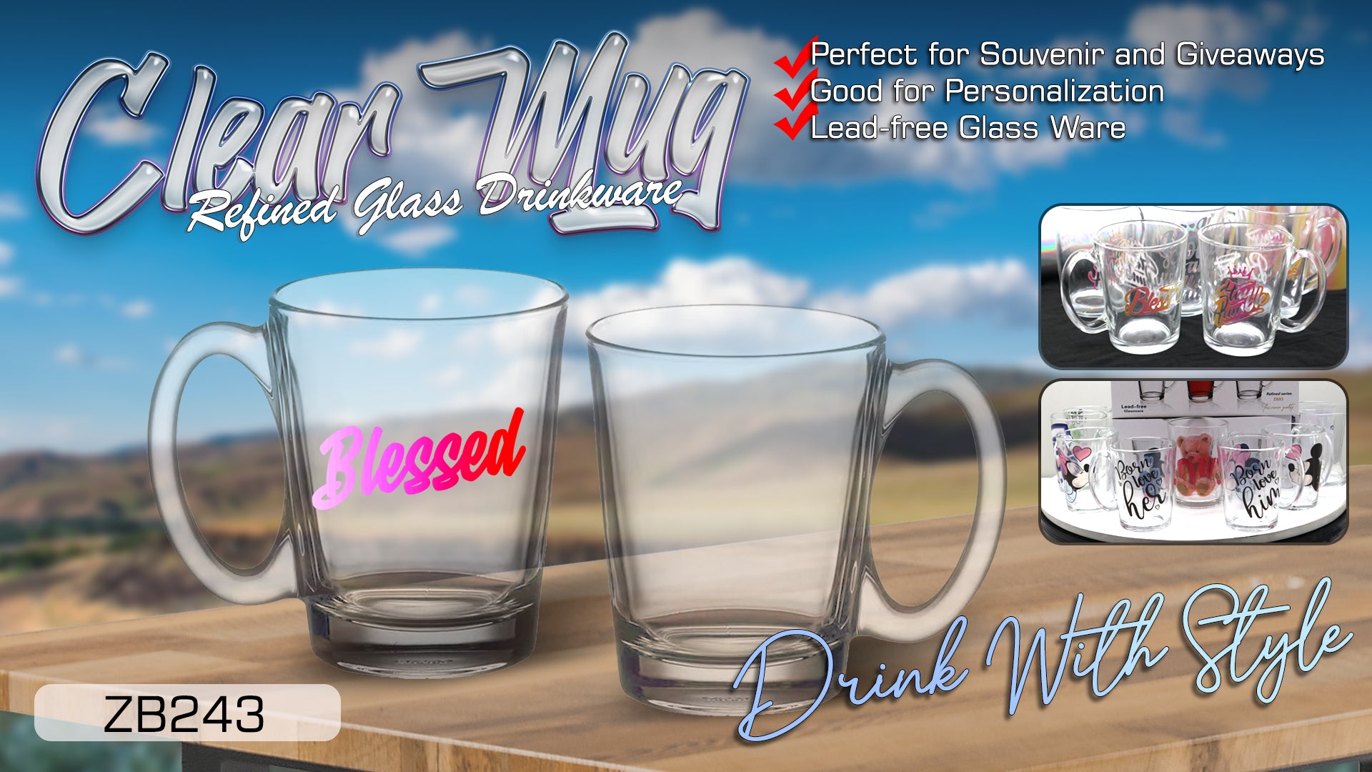Ordinary Clear Mug (ZB243) 300ml