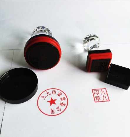 Photosensitive Ink 10ML