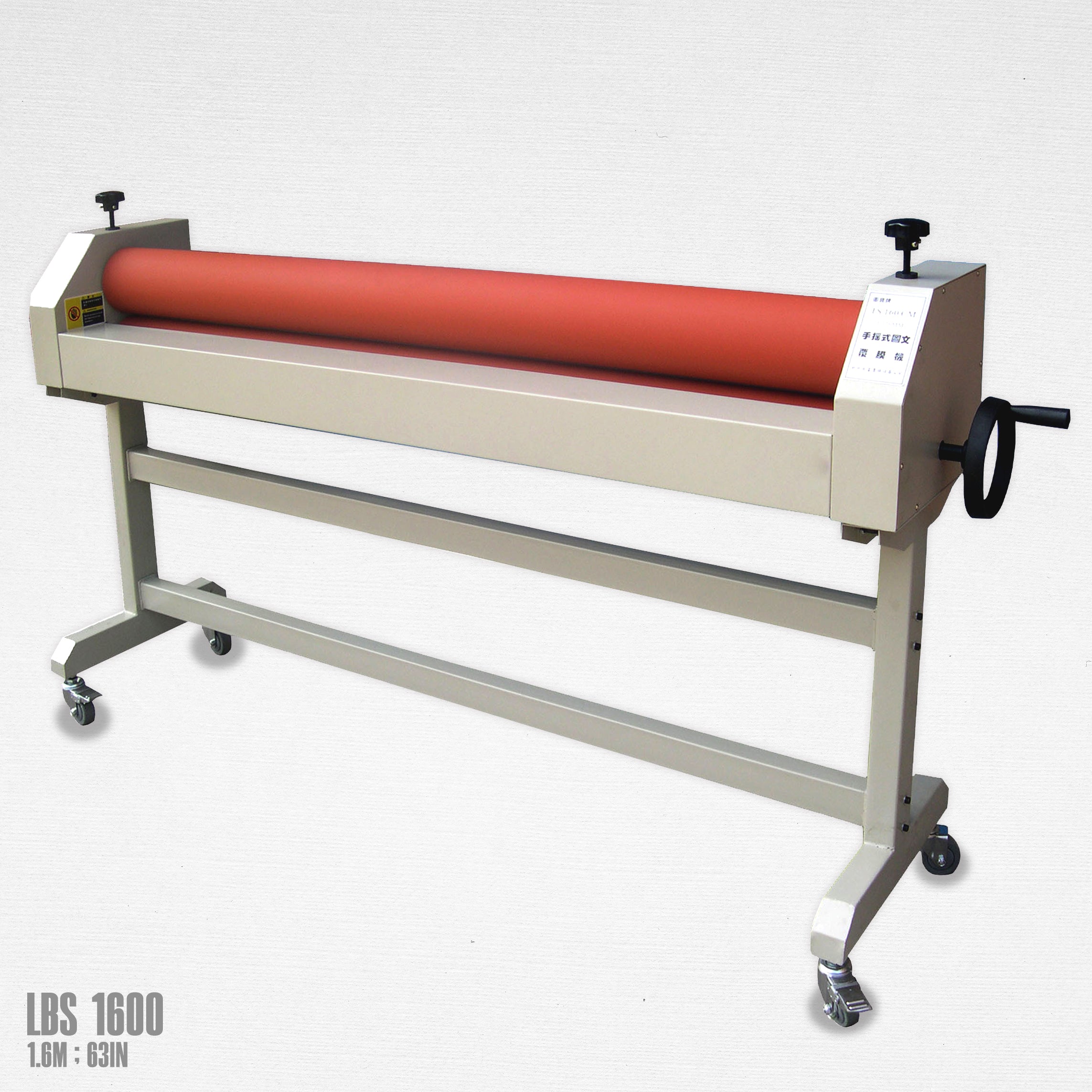 Cold laminating machine LBS1300 //  LBS1600