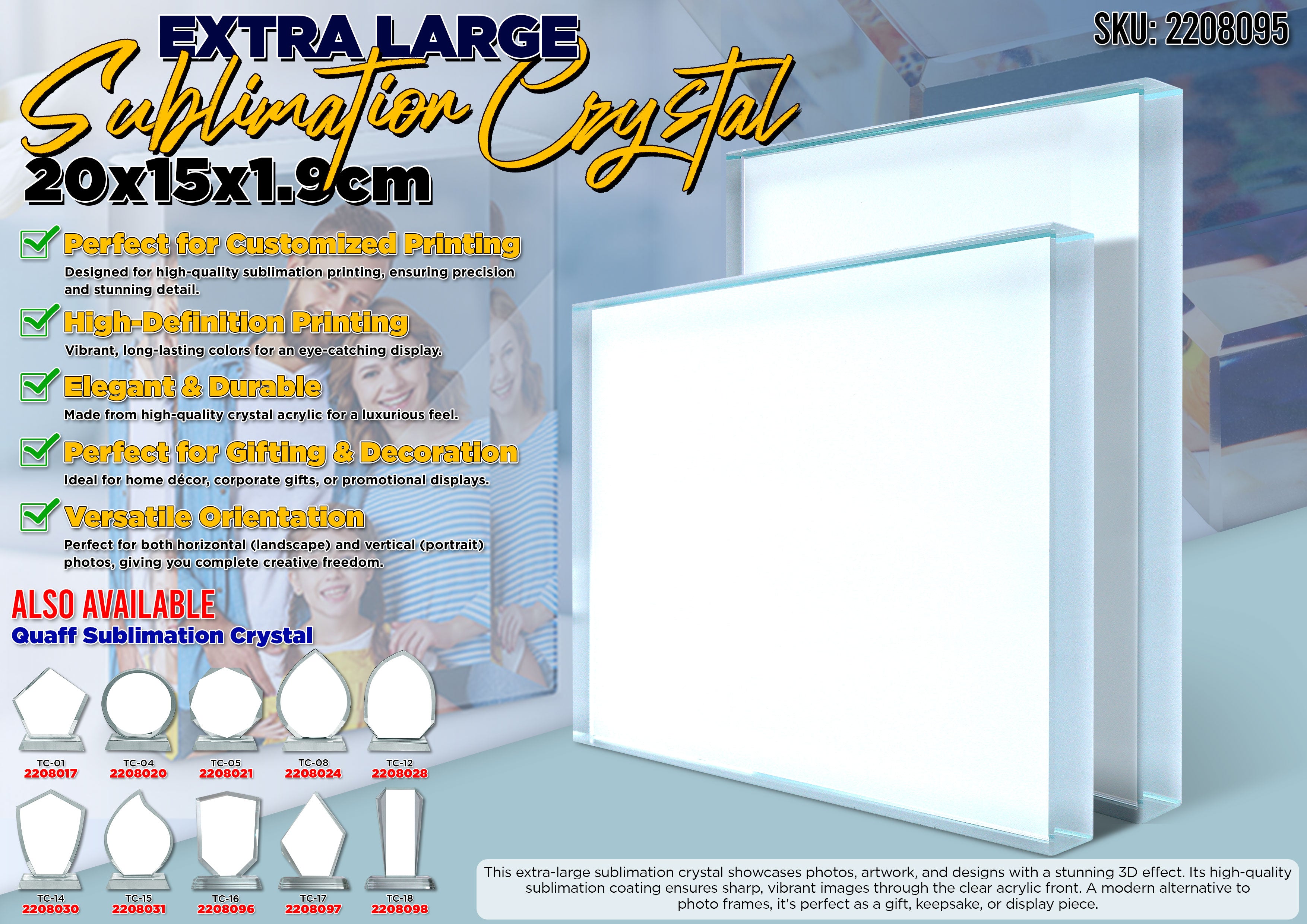 Extra Large Sublimation Crystal 20cm*15cm*1.9cm