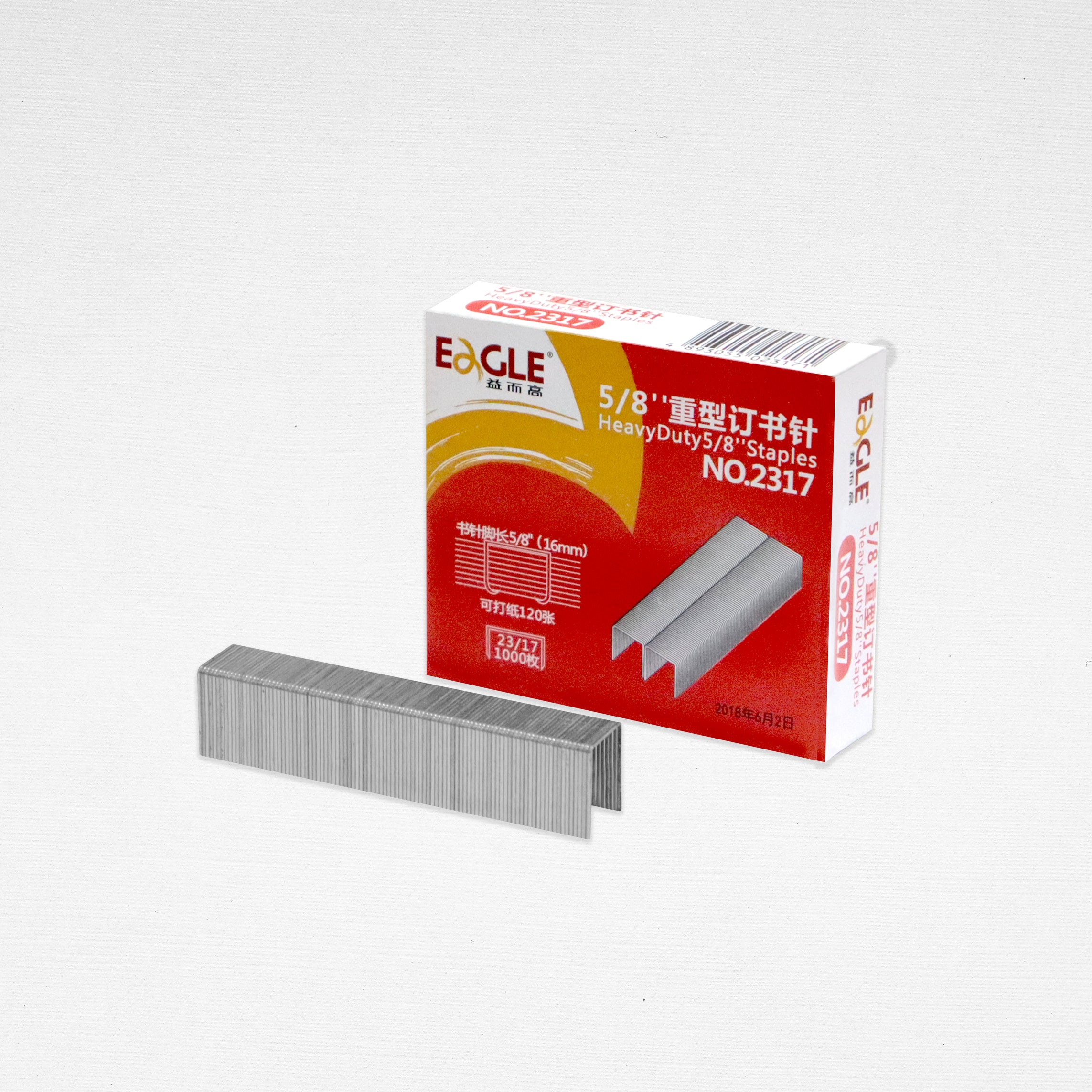 Heavy Duty Staple Wire  23/17 • 23/23 • 23/13