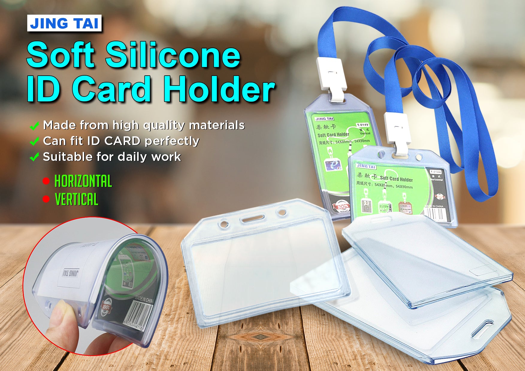 SILICON ID HOLDER 5PCS