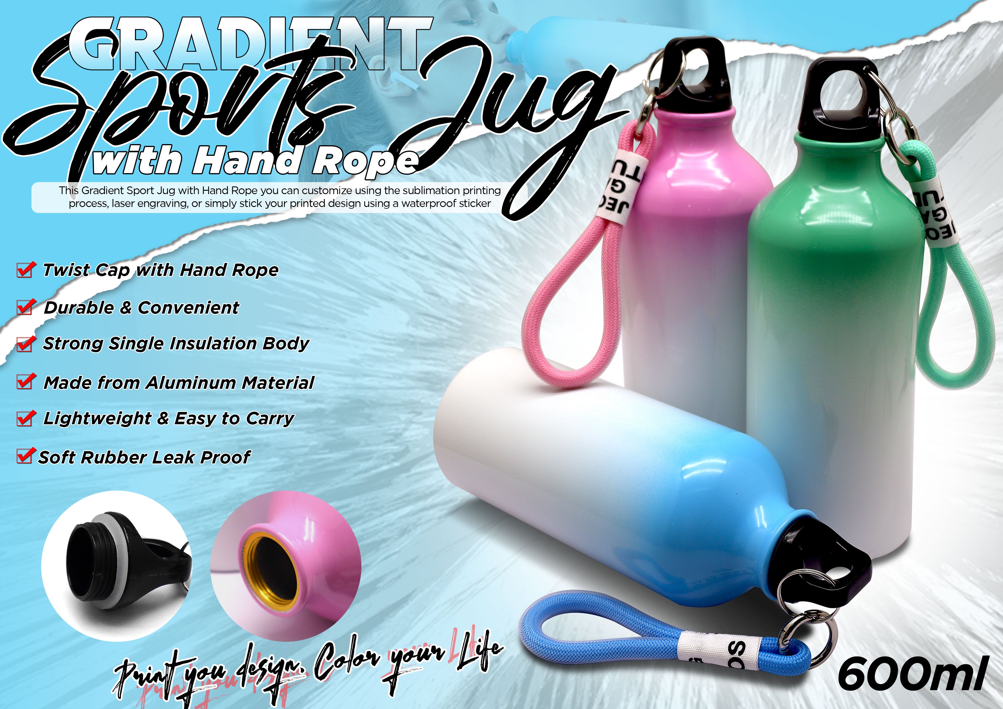 Sports Jug With Hand Rope 600ML Gradient
